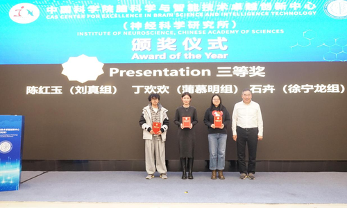 微信图片_20260105190839 微信图片_20260105190839