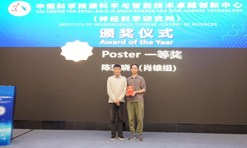 微信图片_20260105190844 微信图片_20260105190844