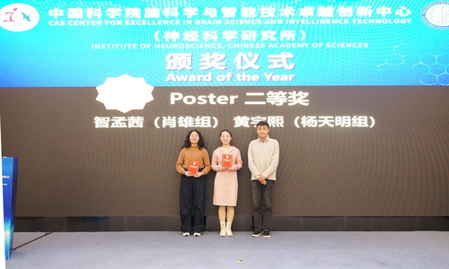 微信图片_20260105190847 微信图片_20260105190847