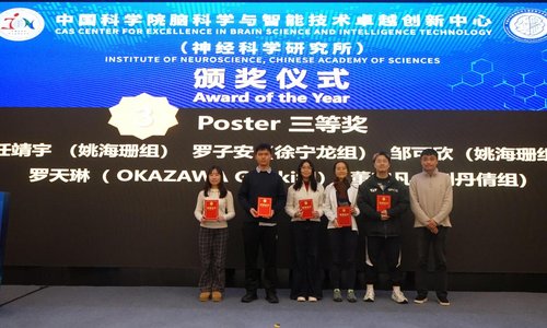 微信图片_20260105190849 微信图片_20260105190849