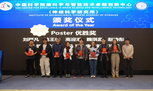 微信图片_20260105190852 微信图片_20260105190852