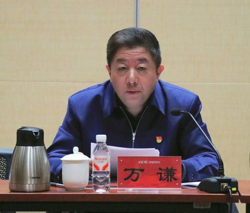 微信图片_20260112084913