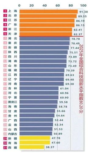 微信图片_20260113083735