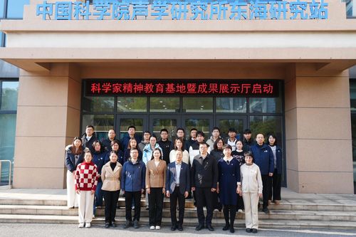 微信图片_20260123134315