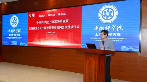 微信图片_20260126092415 微信图片_20260126092415