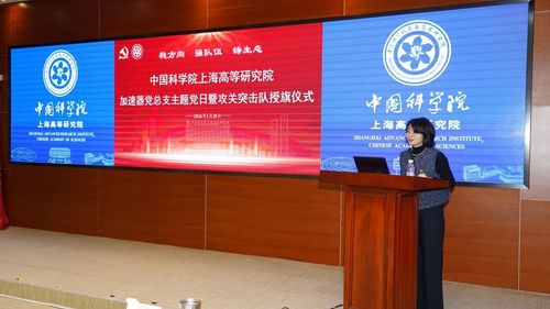 微信图片_20260126092417 微信图片_20260126092417