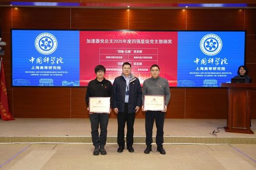 微信图片_20260126092420 微信图片_20260126092420