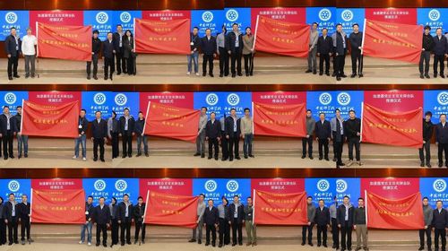 微信图片_20260126092423 微信图片_20260126092423