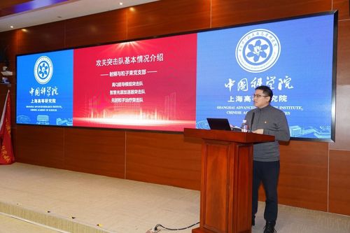 微信图片_20260126092428 微信图片_20260126092428