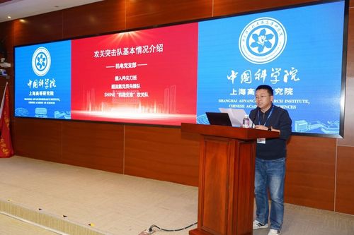 微信图片_20260126092434 微信图片_20260126092434