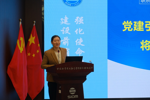 微信图片_20260127104049 微信图片_20260127104049