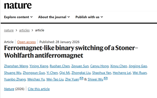 微信图片_20260130113021 微信图片_20260130113021