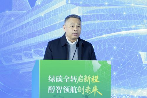 微信图片_20260202090513 微信图片_20260202090513