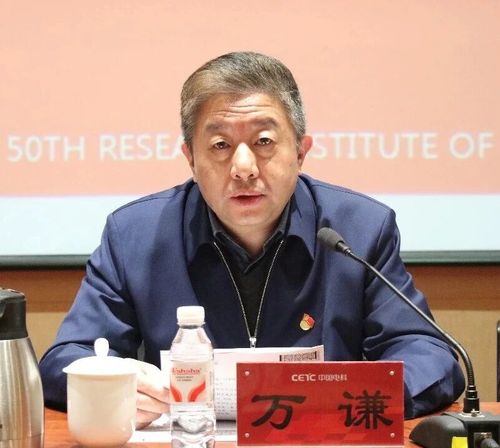 微信图片_20260210093142