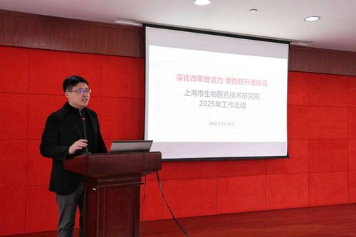 微信图片_20260211100741