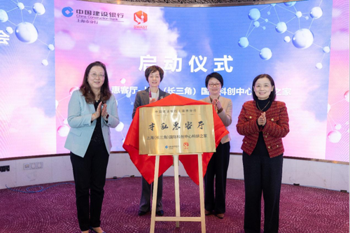 微信图片_20260213095534 微信图片_20260213095534