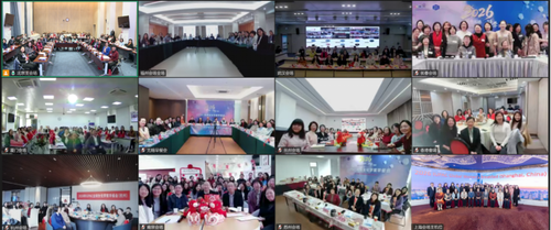 微信图片_20260213095539 微信图片_20260213095539