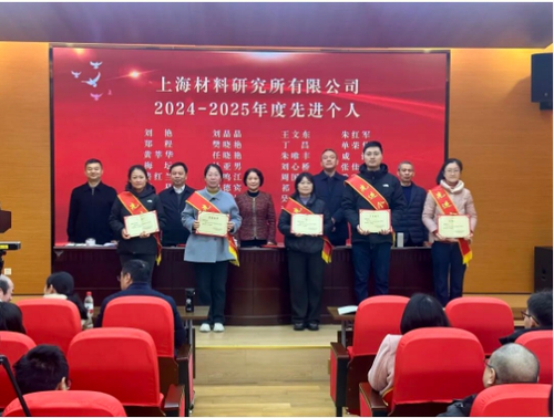 微信截图_20260213102557