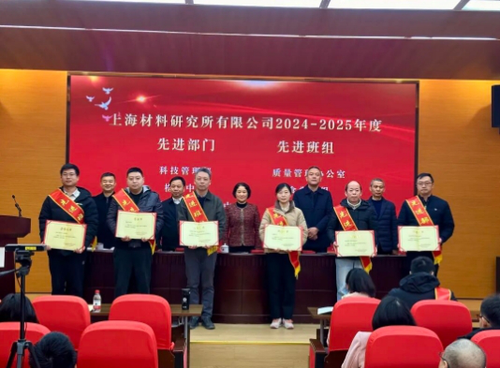 微信截图_20260213102617