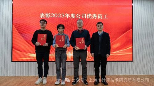 微信图片_20260213110157