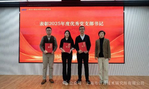 微信图片_20260213110200