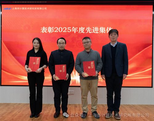 微信图片_20260213110209