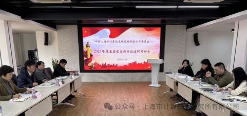 微信图片_20260213110525