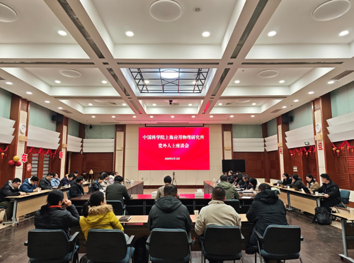 微信截图_20260214141317 微信截图_20260214141317