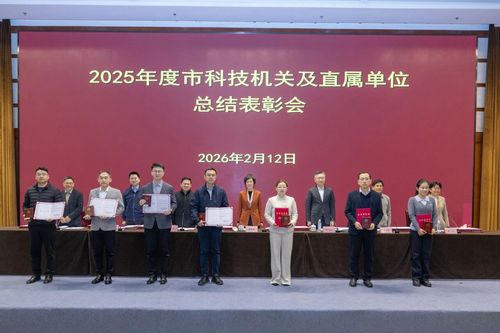 微信图片_20260224085509 微信图片_20260224085509