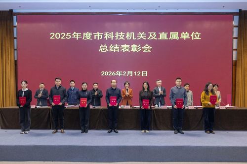 微信图片_20260224085513 微信图片_20260224085513