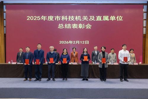 微信图片_20260224085524 微信图片_20260224085524