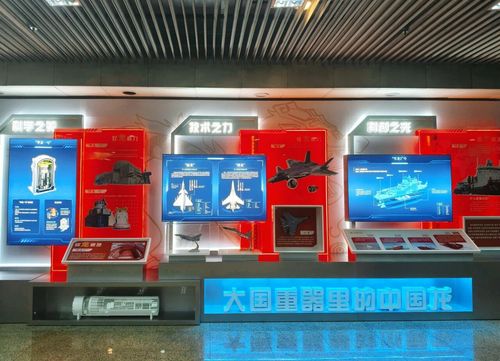 微信图片_20260225190153