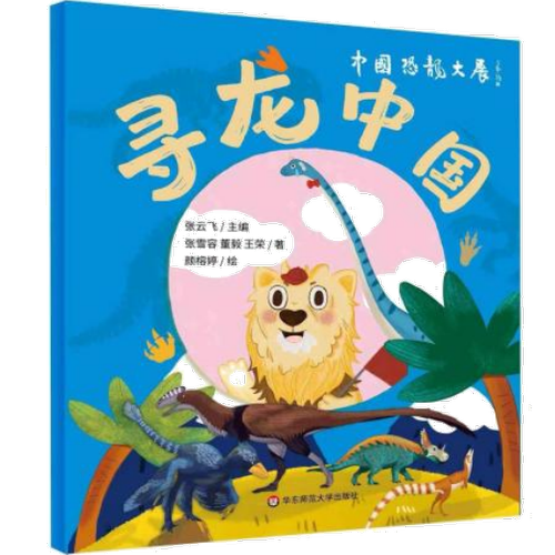 微信图片_20260225190520 微信图片_20260225190520