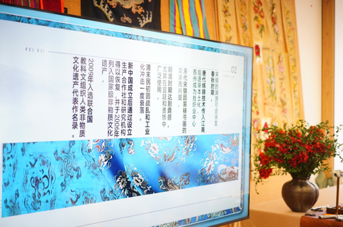 微信截图_20260310193346