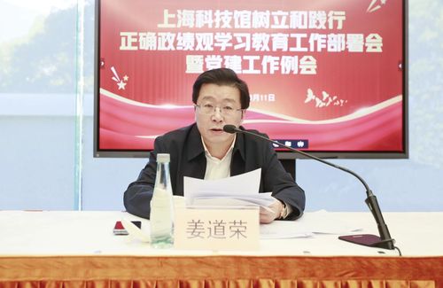 微信图片_20260313100743