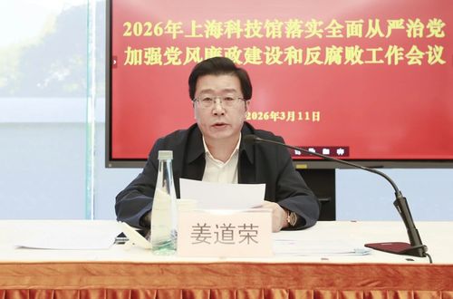 微信图片_20260313100948