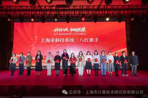 微信图片_20260317090215