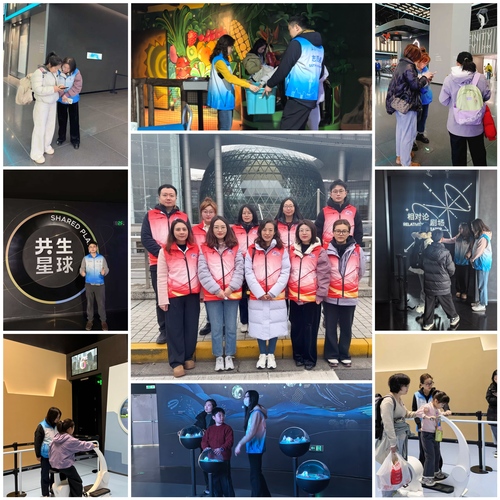 20260310-2026志愿活动1