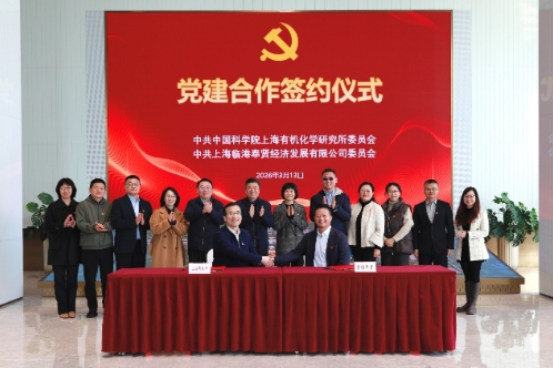 微信截图_20260319142430