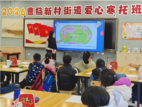 微信截图_20260320113346