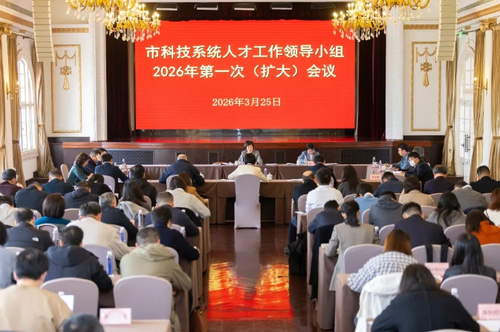 微信截图_20260326150453