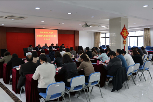 微信截图_20260403085037