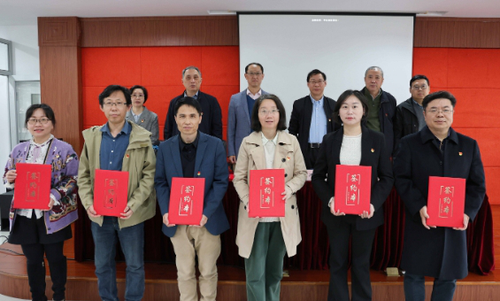 微信截图_20260403085106