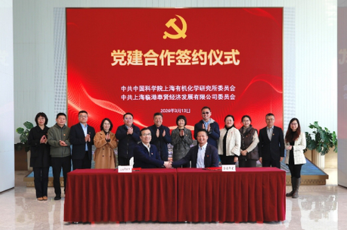 微信截图_20260403085954