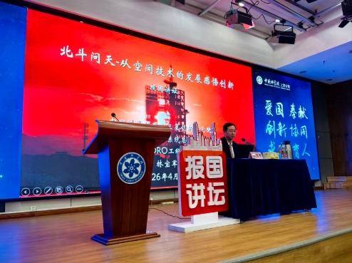 微信截图_20260407092522