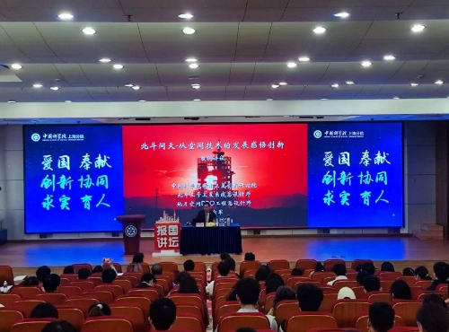 微信截图_20260407092530