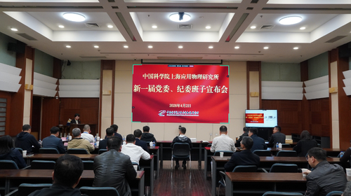 微信截图_20260407093007