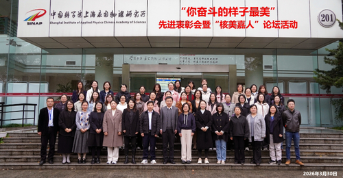 微信截图_20260407093426 微信截图_20260407093426