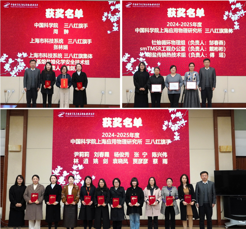 微信截图_20260407093449 微信截图_20260407093449