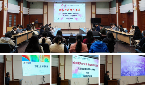 微信截图_20260407093458 微信截图_20260407093458